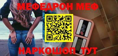 эйфоретик Ликино-Дулёво