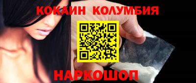 ALPHA-PVP Ливны