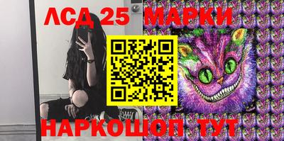 мефедрон мука Лесосибирск