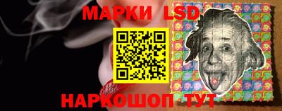 ALPHA-PVP Ливны