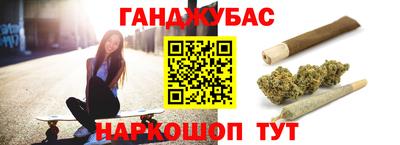 ALPHA-PVP Ливны