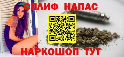 эйфоретик Ликино-Дулёво