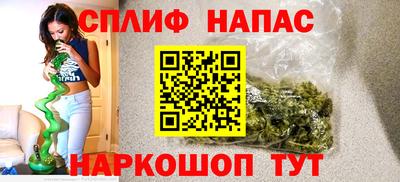 мефедрон мука Лесосибирск