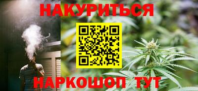 эйфоретик Ликино-Дулёво