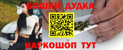 мефедрон мука Лесосибирск