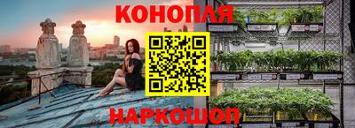 эйфоретик Ликино-Дулёво