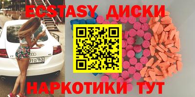 ALPHA-PVP Ливны