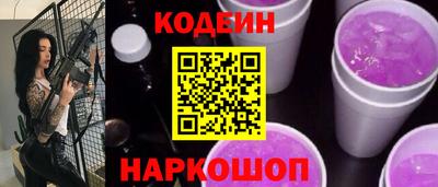 эйфоретик Ликино-Дулёво