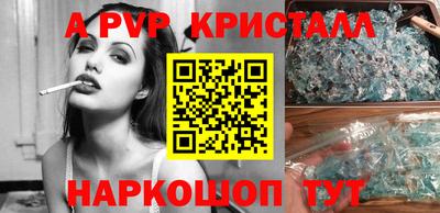 мефедрон мука Лесосибирск