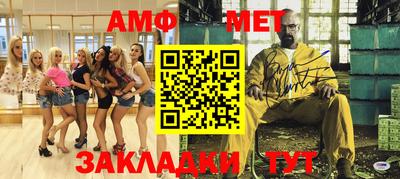 мефедрон мука Лесосибирск