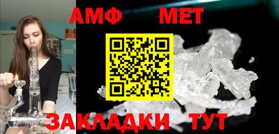мефедрон мука Лесосибирск