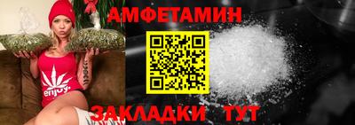 мефедрон мука Лесосибирск