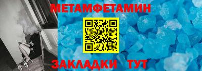 эйфоретик Ликино-Дулёво