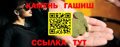 эйфоретик Ликино-Дулёво