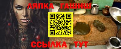 мефедрон мука Лесосибирск