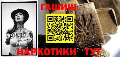 мефедрон мука Лесосибирск