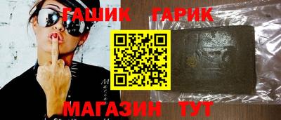 эйфоретик Ликино-Дулёво