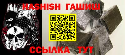 мефедрон мука Лесосибирск