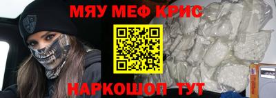 эйфоретик Ликино-Дулёво